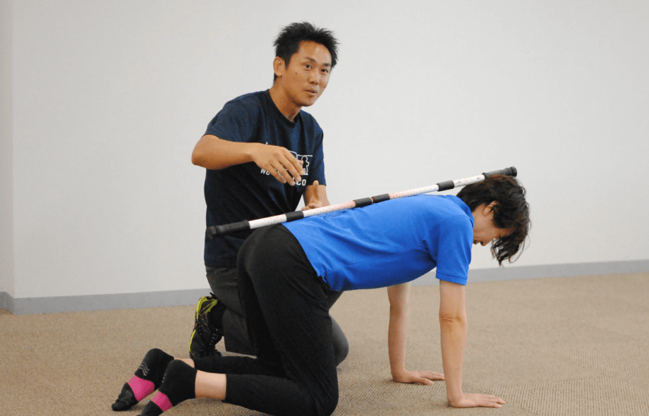 全身を見るコツ