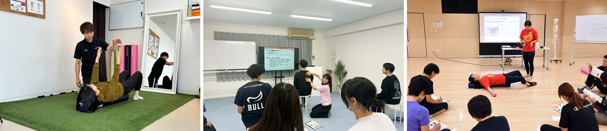 健康習慣は体幹ケアから。